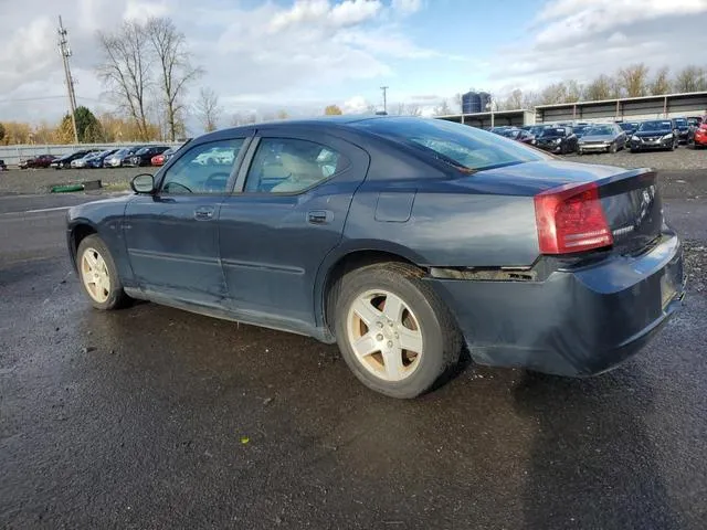 2B3KA43G57H836254 2007 2007 Dodge Charger- SE 2