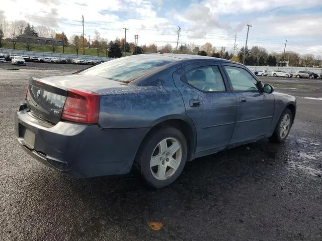 2B3KA43G57H836254 2007 2007 Dodge Charger- SE 3