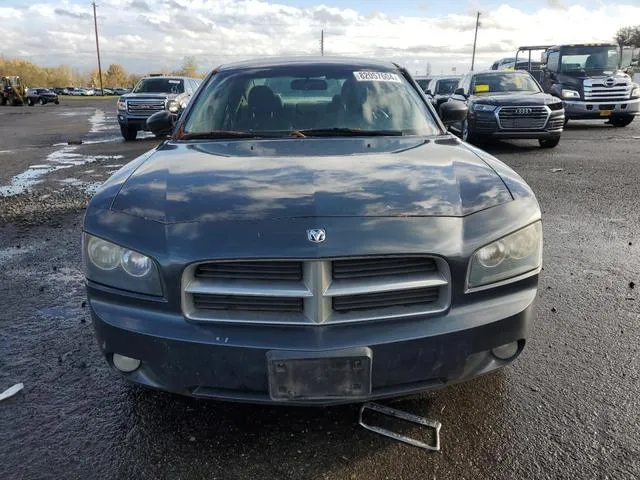 2B3KA43G57H836254 2007 2007 Dodge Charger- SE 5