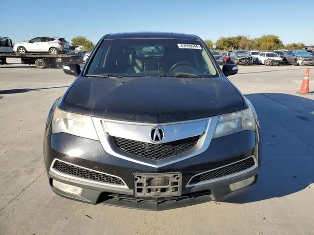 2HNYD2H20CH503207 2012 2012 Acura MDX 5