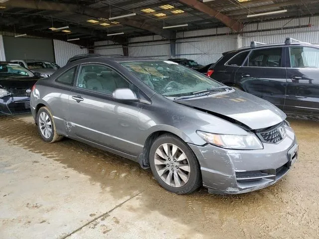 2HGFG12829H540202 2009 2009 Honda Civic- EX 4