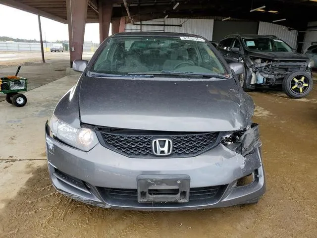 2HGFG12829H540202 2009 2009 Honda Civic- EX 5