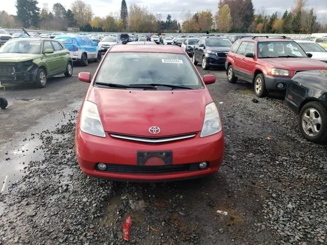 JTDKB20U793511444 2009 2009 Toyota Prius 5