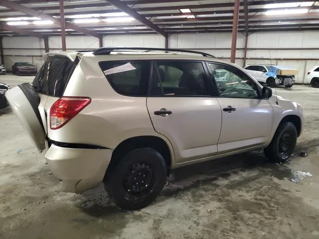 JTMZD33V785105265 2008 2008 Toyota RAV4 3