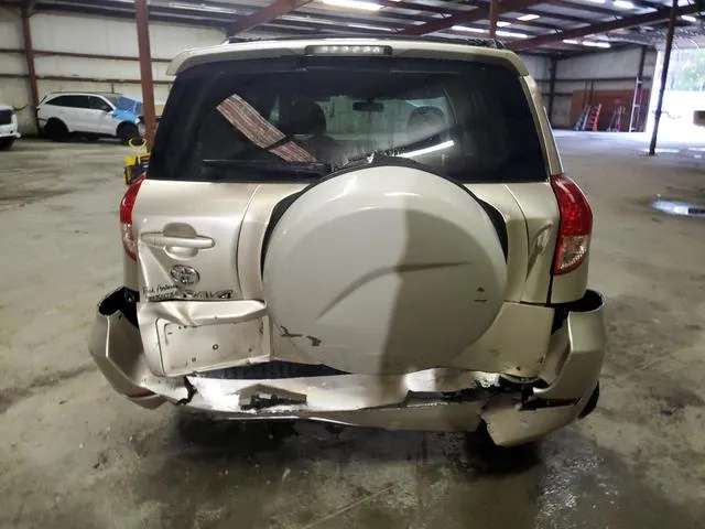 JTMZD33V785105265 2008 2008 Toyota RAV4 6