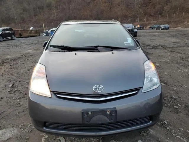 JTDKB20UX73234415 2007 2007 Toyota Prius 5