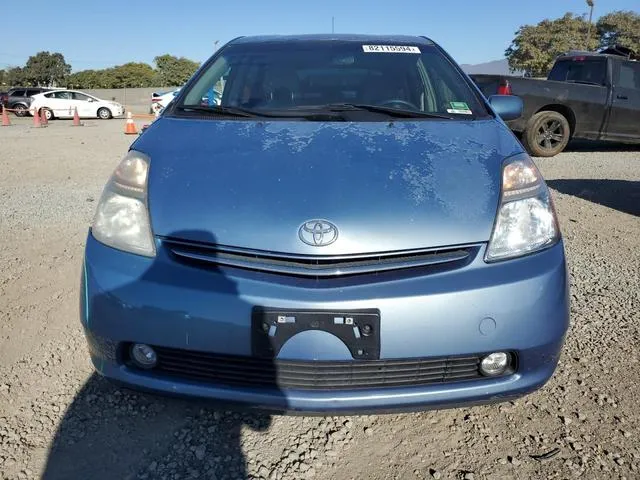 JTDKB20UX97848666 2009 2009 Toyota Prius 5