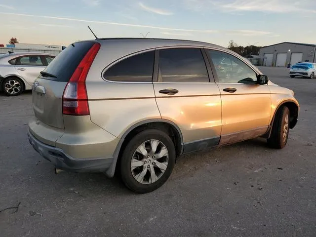 JHLRE48587C086136 2007 2007 Honda CR-V- EX 3