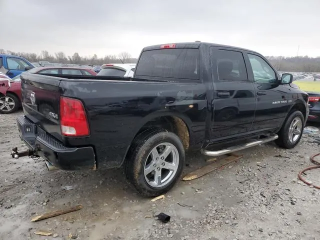 1C6RD7KT2CS234295 2012 2012 Dodge RAM 1500- ST 3