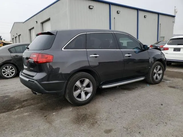 2HNYD2H32DH511495 2013 2013 Acura MDX- Technology 3