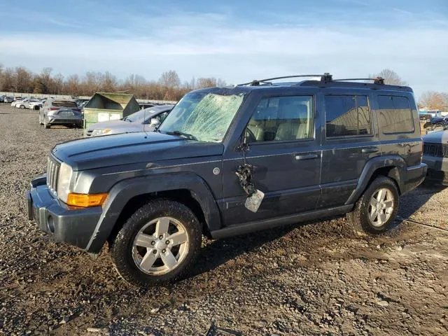 1J8HG48N27C567401 2007 2007 Jeep Commander 1