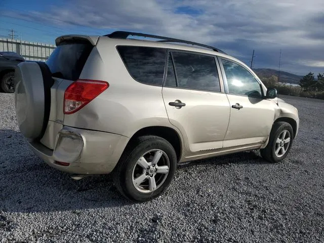 JTMBD33V685143586 2008 2008 Toyota RAV4 3