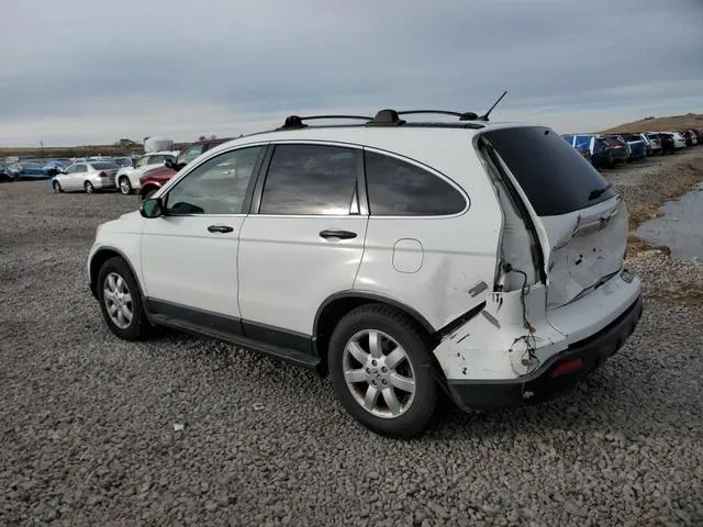 JHLRE48529C021608 2009 2009 Honda CR-V- EX 2