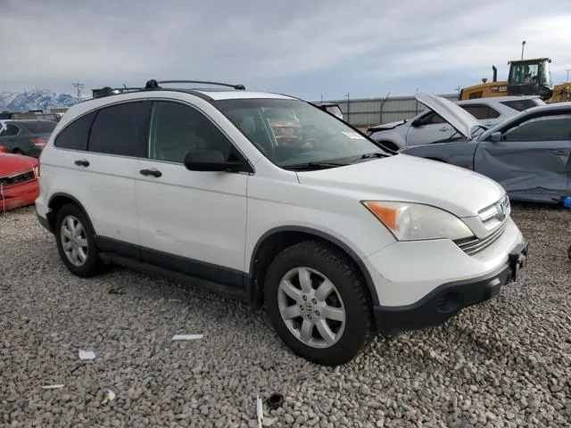 JHLRE48529C021608 2009 2009 Honda CR-V- EX 4