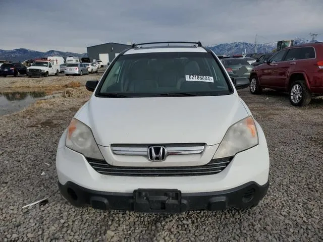 JHLRE48529C021608 2009 2009 Honda CR-V- EX 5