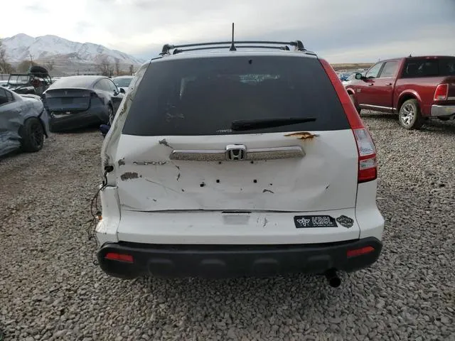 JHLRE48529C021608 2009 2009 Honda CR-V- EX 6