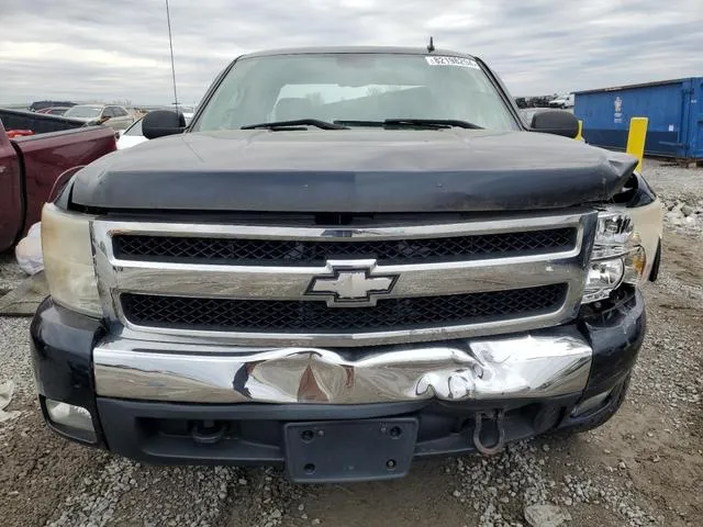 1GCEC19J38Z233473 2008 2008 Chevrolet Silverado- C1500 5