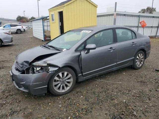 19XFA1F88AE044797 2010 2010 Honda Civic- EX 1