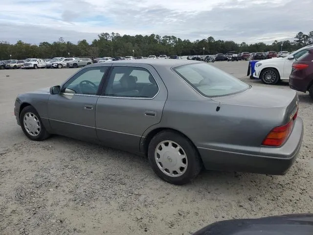 JT8UF22E1S0022322 1995 1995 Lexus LS- 400 2