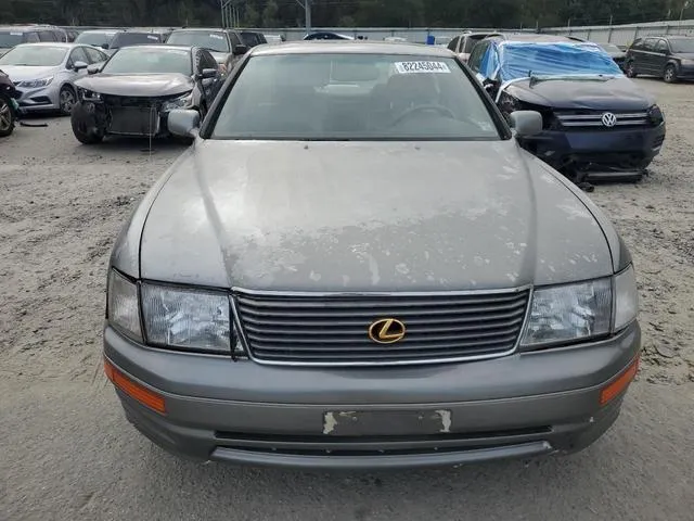 JT8UF22E1S0022322 1995 1995 Lexus LS- 400 5