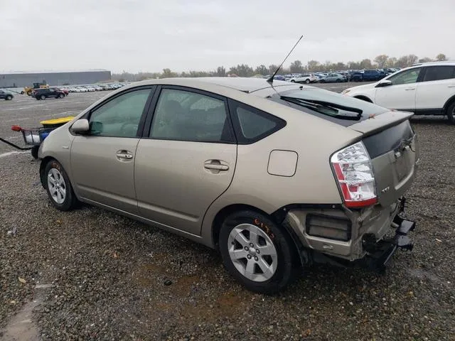 JTDKB20U577636285 2007 2007 Toyota Prius 2