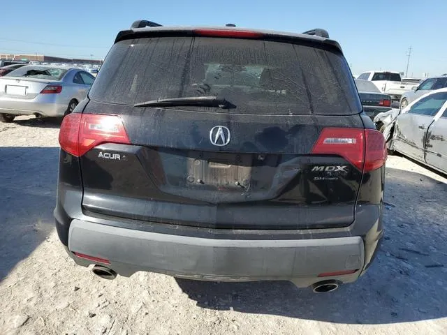 2HNYD284X8H524218 2008 2008 Acura MDX- Technology 6