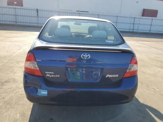 JT2BK18U020069864 2002 2002 Toyota Prius 6