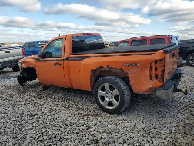 1GCEK24J09Z145093 2009 2009 Chevrolet Silverado- K1500 Lt 2