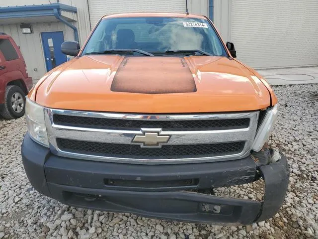 1GCEK24J09Z145093 2009 2009 Chevrolet Silverado- K1500 Lt 5