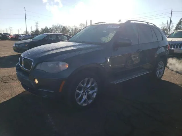 5UXZV4C55CL765083 2012 2012 BMW X5- Xdrive35I 1