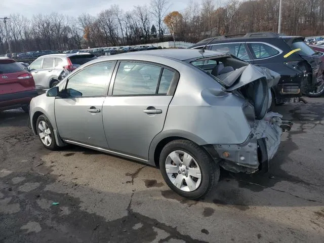 3N1AB61EX8L751491 2008 2008 Nissan Sentra- 2-0 2