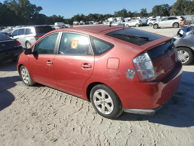 JTDKB20U877630822 2007 2007 Toyota Prius 2