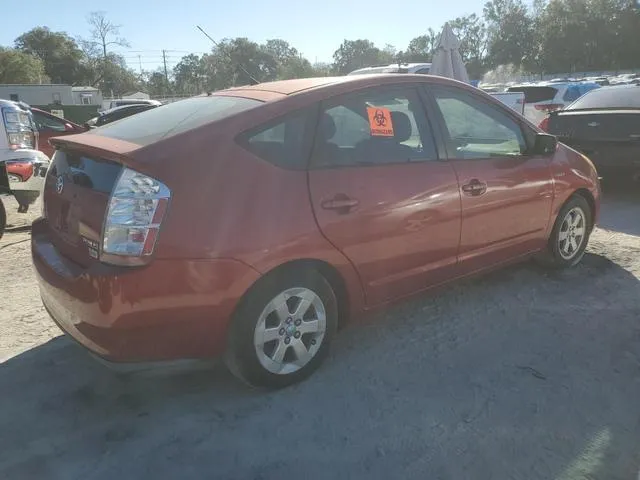 JTDKB20U877630822 2007 2007 Toyota Prius 3