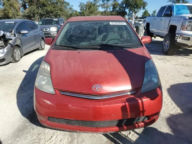 JTDKB20U877630822 2007 2007 Toyota Prius 5