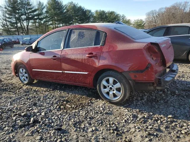 3N1AB6AP4CL755191 2012 2012 Nissan Sentra- 2-0 2