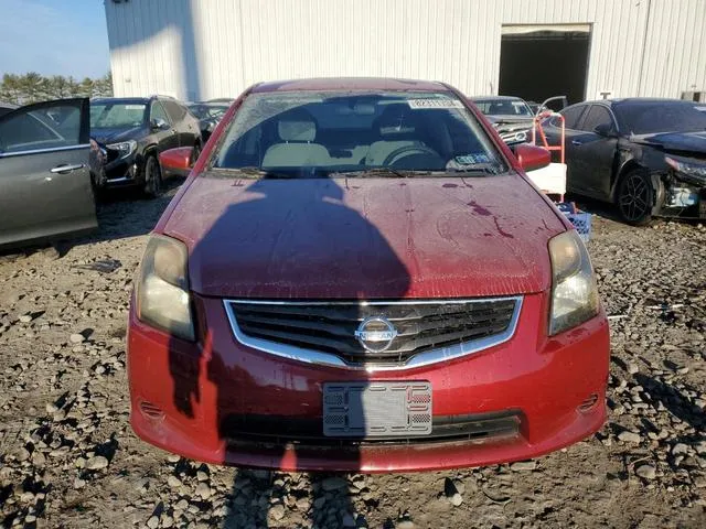 3N1AB6AP4CL755191 2012 2012 Nissan Sentra- 2-0 5