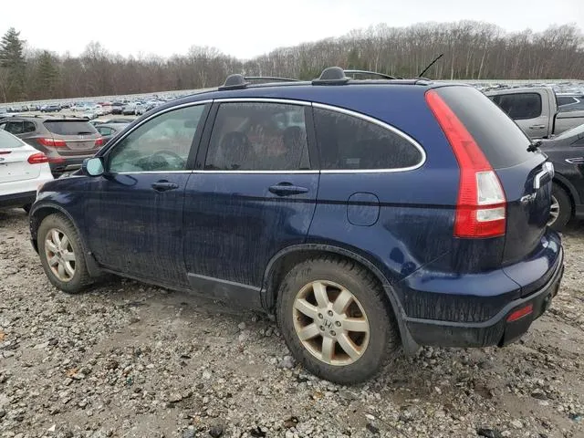 5J6RE48707L016803 2007 2007 Honda CR-V- Exl 2