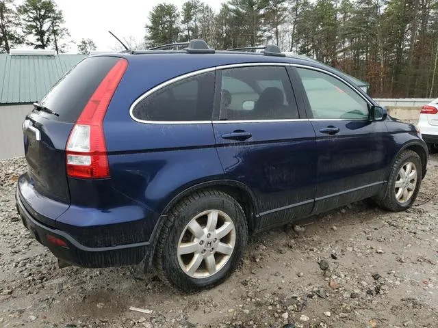 5J6RE48707L016803 2007 2007 Honda CR-V- Exl 3