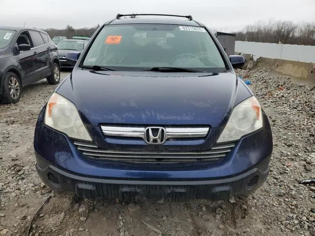 5J6RE48707L016803 2007 2007 Honda CR-V- Exl 5