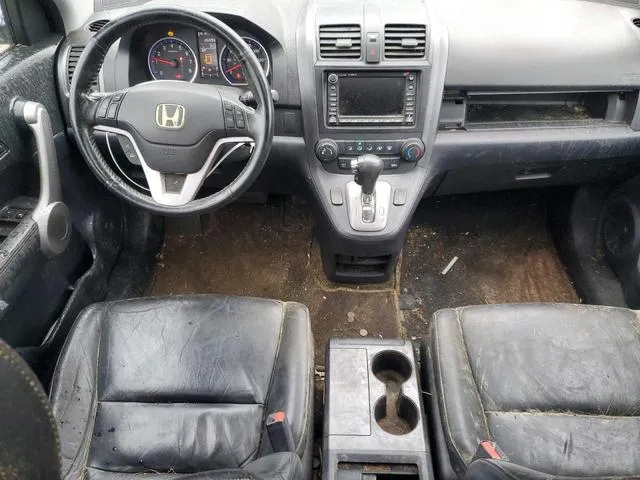 5J6RE48707L016803 2007 2007 Honda CR-V- Exl 8