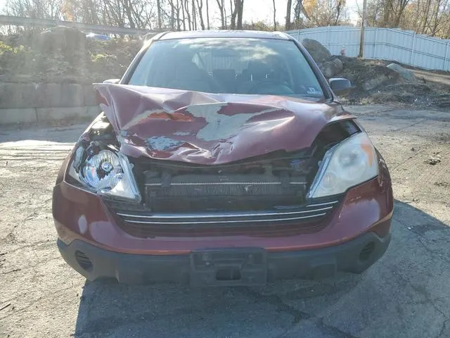 JHLRE48577C024095 2007 2007 Honda CR-V- EX 5