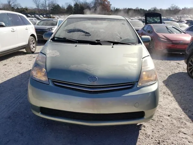 JTDKB20U577601505 2007 2007 Toyota Prius 5