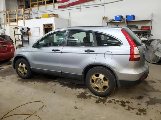 5J6RE48308L017366 2008 2008 Honda CR-V- LX 2