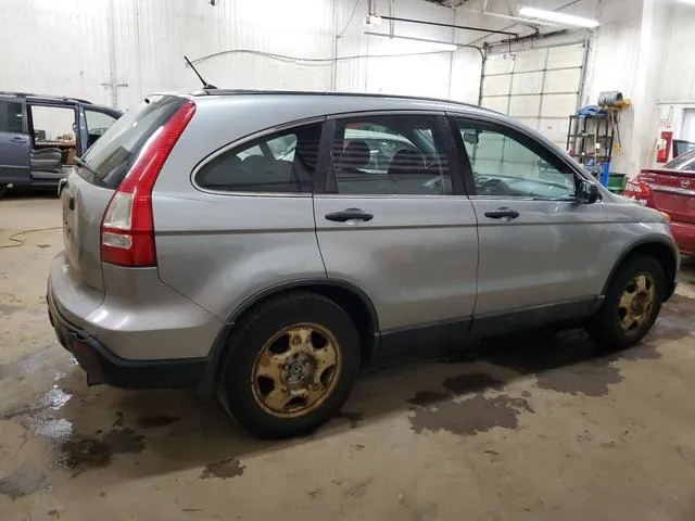 5J6RE48308L017366 2008 2008 Honda CR-V- LX 3