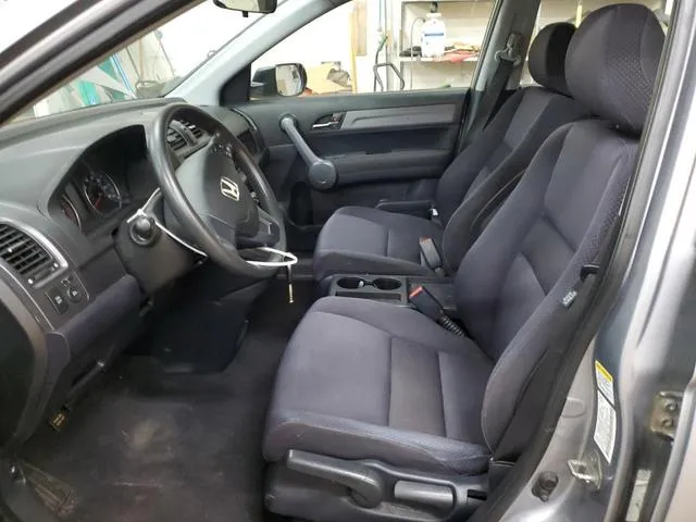 5J6RE48308L017366 2008 2008 Honda CR-V- LX 7