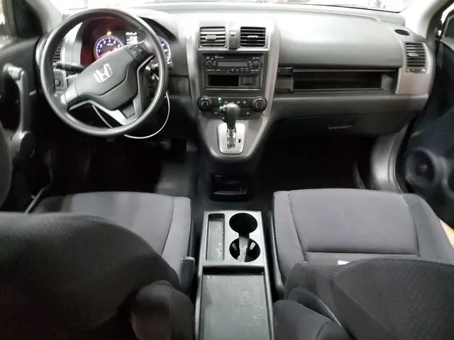 5J6RE48308L017366 2008 2008 Honda CR-V- LX 8