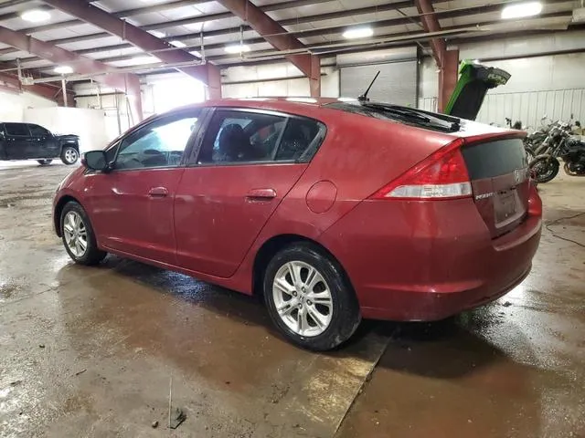 JHMZE2H75AS025583 2010 2010 Honda Insight- EX 2