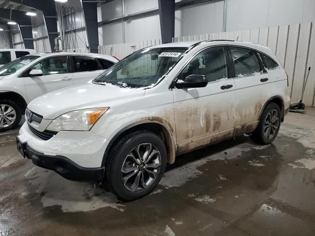 JHLRE48318C050157 2008 2008 Honda CR-V- LX 1