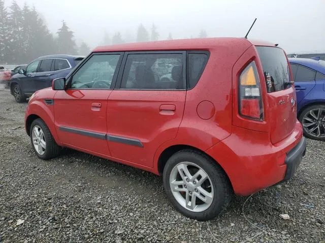 KNDJT2A23A7068308 2010 2010 KIA Soul- - 2