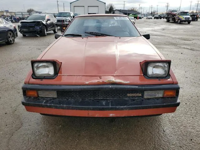 JT2MA67L9D0056034 1983 1983 Toyota Supra 5